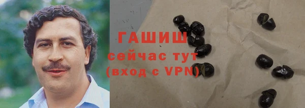 2c-b Аркадак