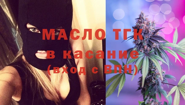 2c-b Аркадак