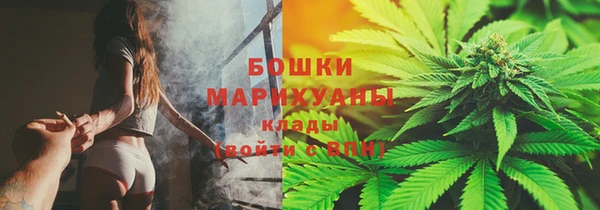 2c-b Аркадак